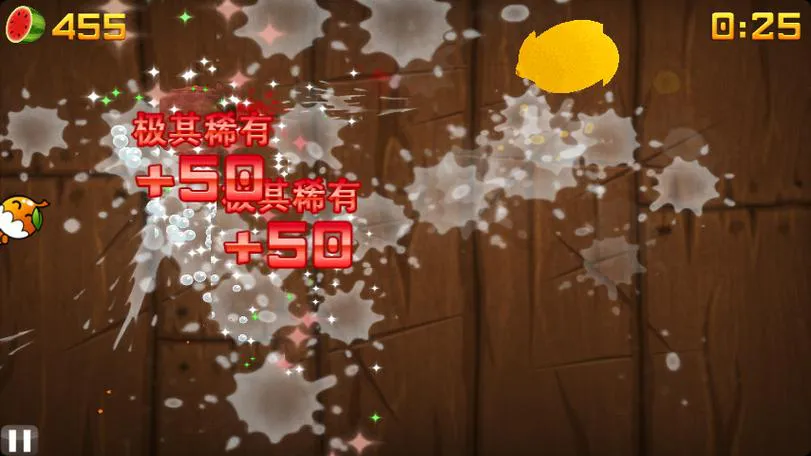 单机切水果免费版无限金币？这个版本让你爽翻天！