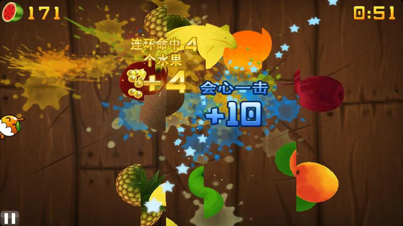 单机切水果游戏无限金币版有吗？这样玩更过瘾！