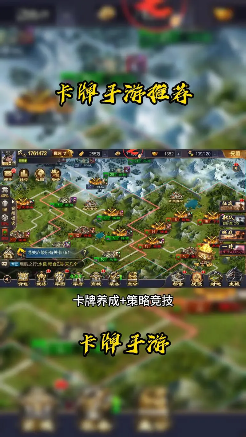 单机卡牌收集游戏怎么玩？新手入门攻略看这篇！