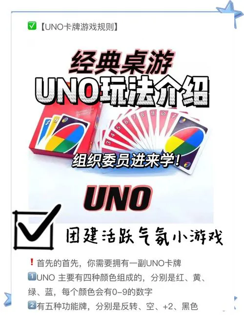 单机卡牌收集游戏怎么玩？新手入门攻略看这篇！