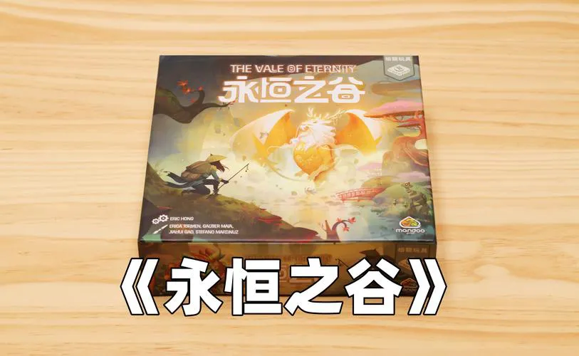单机卡牌游戏排行榜更新啦！这几款绝对不能错过！