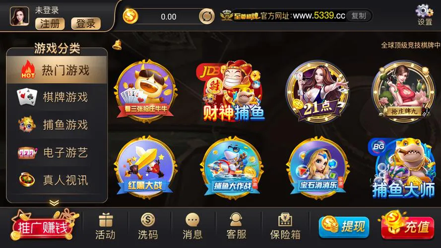 单机四人打天九哪个好玩？这几款经典又耐玩！