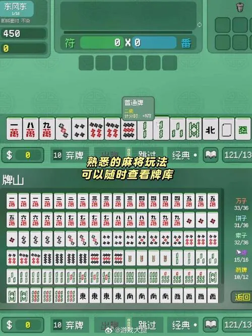 单机四人打天九哪个好玩？这几款经典又耐玩！