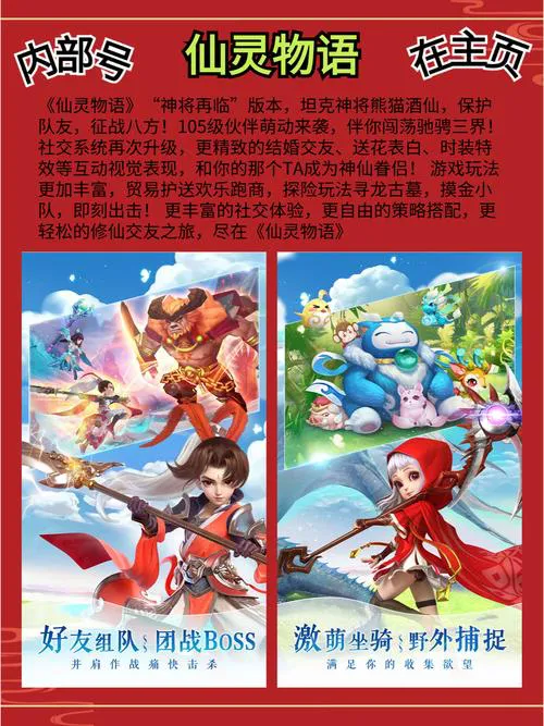 单机回合制游戏排行榜，看看哪款是你的菜！