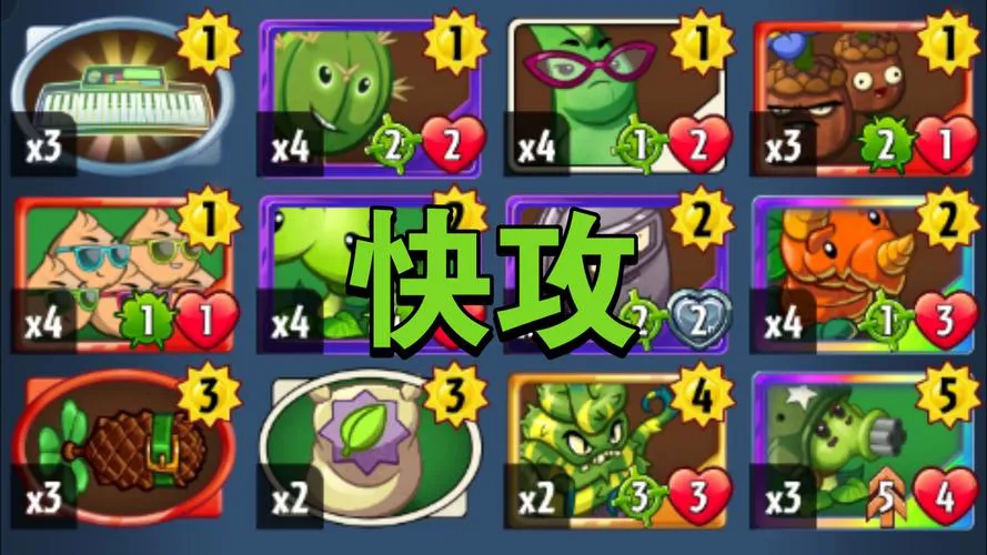 单机回合制游戏排行榜，看看哪款是你的菜！