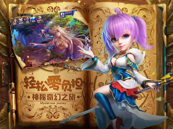 单机回合制游戏排行：哪些游戏耐玩又有趣？