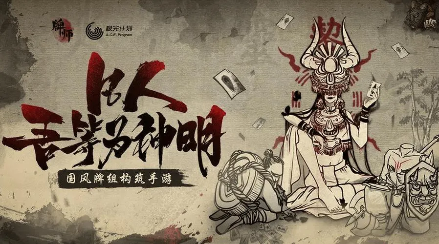 单机回合游戏有哪些？这几款经典耐玩别错过！