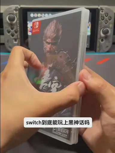 单机孙悟空游戏大全：哪些不联网也能玩个过瘾？