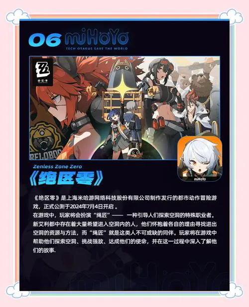 单机射击小游戏怎么玩？新手入门攻略看这里！
