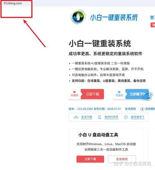 单机小游戏安装包怎么下载？手把手教你轻松搞