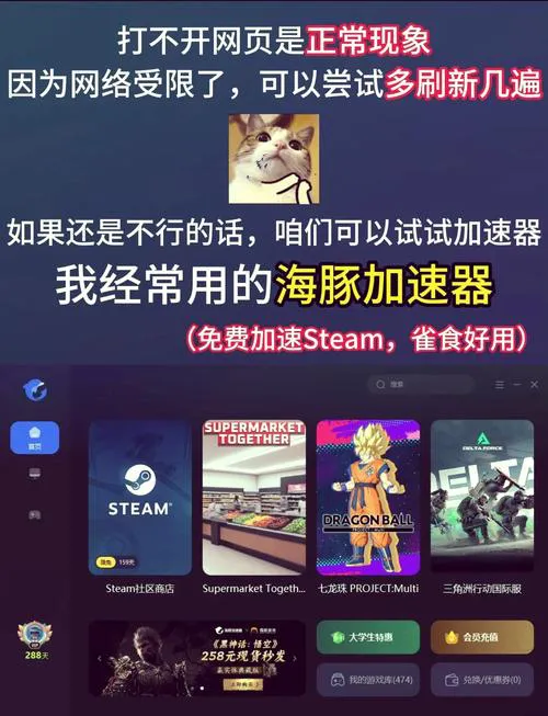 单机小游戏打包下载怎么弄？新手也能轻松搞定！