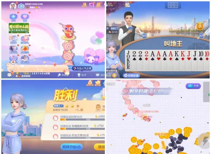 单机小游戏推荐，帮你告别无聊时光！