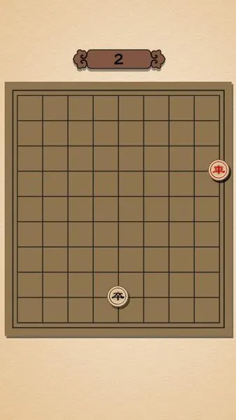 单机小游戏象棋哪个好？这几款经典耐玩不容错过！