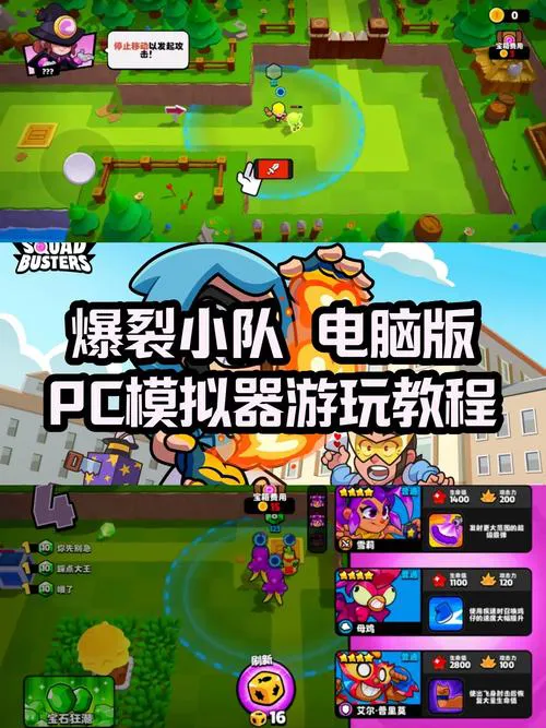 单机局域网游戏大全！和小伙伴一起嗨翻天！