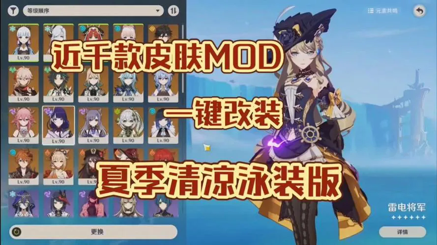 单机平台游戏怎么下载？保姆级安装教程看这！