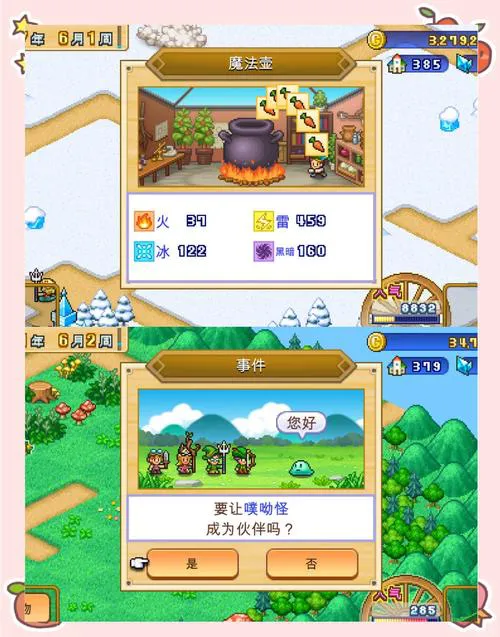 单机建造游戏怎么选？新手入门攻略看这里！
