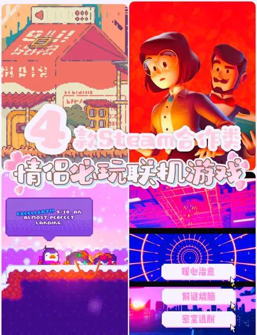 单机恋爱游戏下载指南，高分经典游戏盘点！