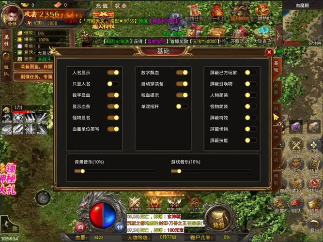 单机战争游戏哪个好玩？这份排行榜给你答案！