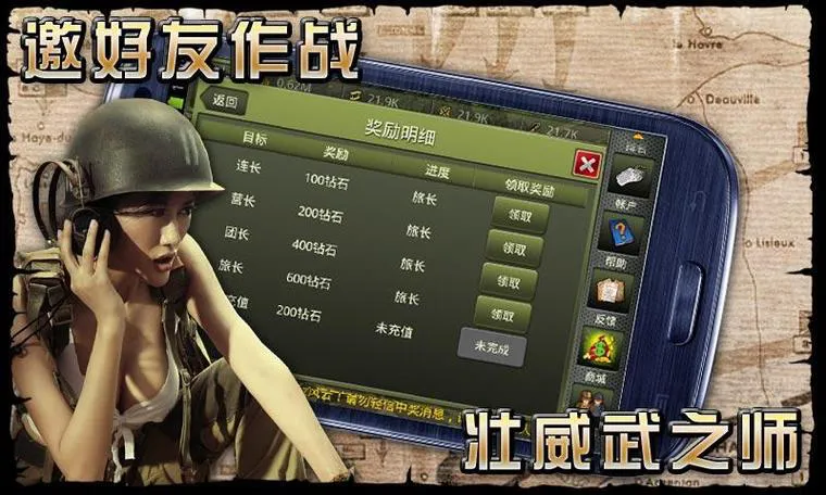 单机战略游戏哪个耐玩？老玩家分享私藏榜单！