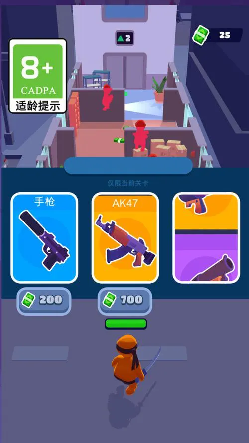 单机手机游戏推荐：哪些好玩又不氪金？看这篇！