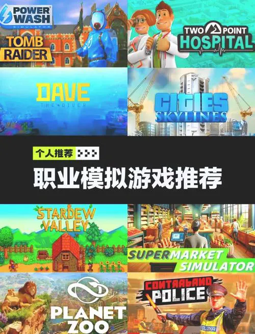 单机手游角色扮演游戏推荐，这几个让你玩到停不下来！