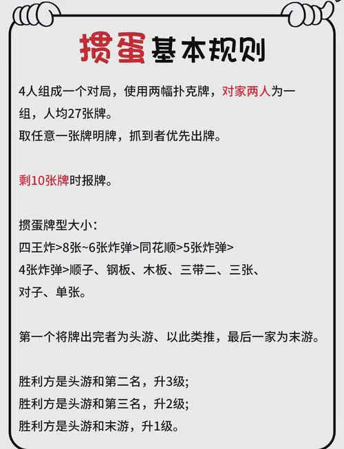 单机扑克游戏怎么选？这几个版本强烈推荐！
