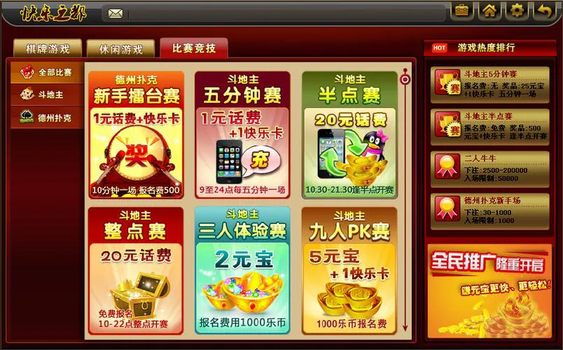 单机扑克游戏怎么选？这几个版本强烈推荐！