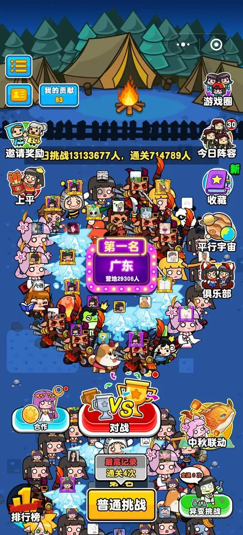 单机打僵尸游戏哪个好玩？老玩家带你入坑！