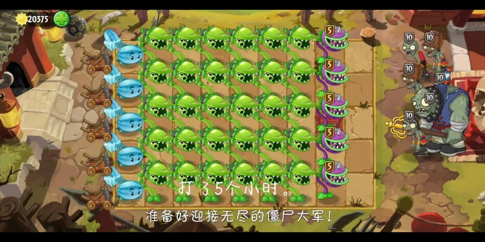 单机打僵尸游戏哪个好玩？老玩家带你入坑！
