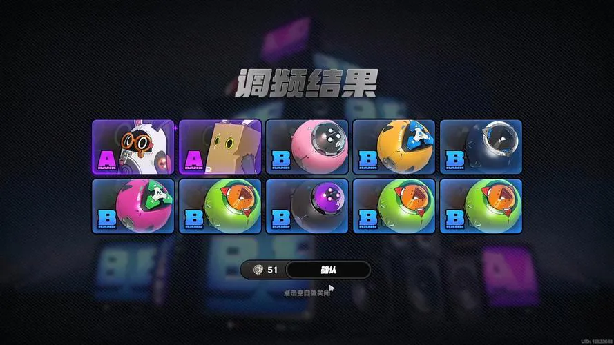 单机抽卡游戏推荐：不联网也能享受抽卡的乐趣！