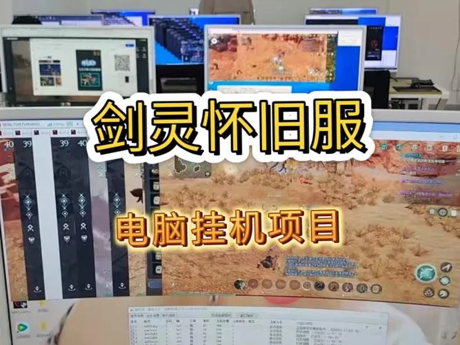单机挂机游戏有哪些？这几款让你轻松解放双手！