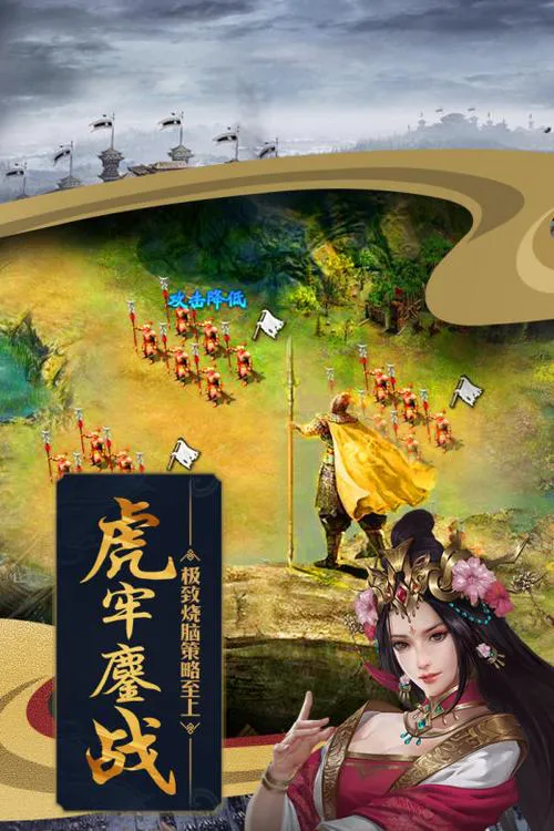 单机攻城游戏下载：最新最全的都在这里了！