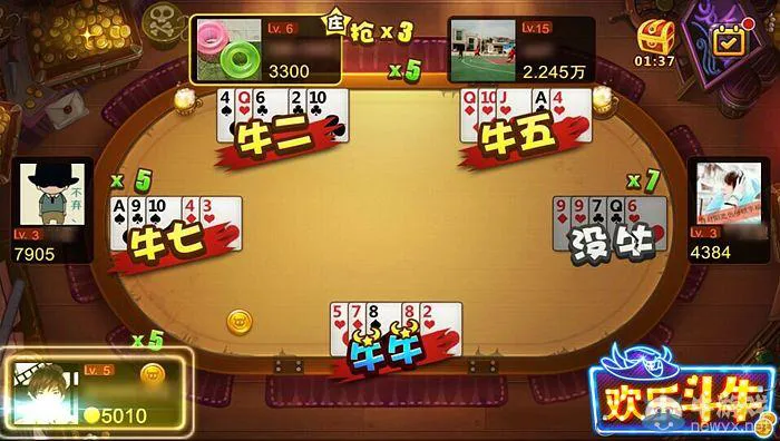 单机斗牛游戏怎么玩？新手快速入门攻略看这里！
