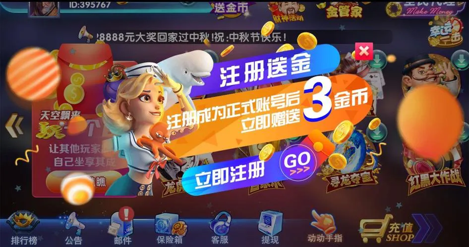 单机棋牌游戏下载免费版，不花钱也能畅玩！