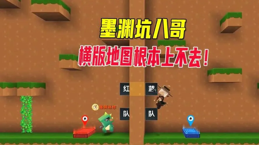 单机横版过关游戏怎么选？这篇攻略帮你避坑！