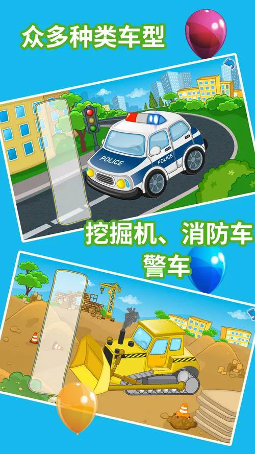 单机汽车游戏破解版哪里找？老司机带你免费玩！