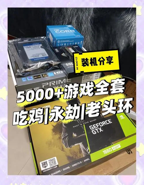 单机游戏3a配置要求高吗？看完这篇你就懂了！