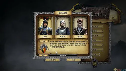 单机游戏3dm怎么用？新手教程，一看就会！