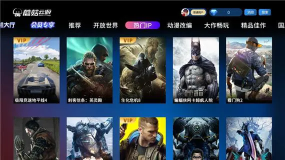 单机游戏app哪个好？热门下载平台大盘点！