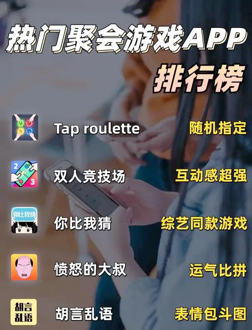 单机游戏app哪个好？热门下载平台大盘点！
