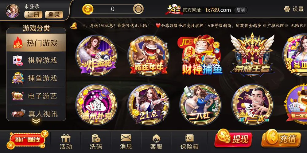 单机游戏app哪个好？热门下载平台大盘点！