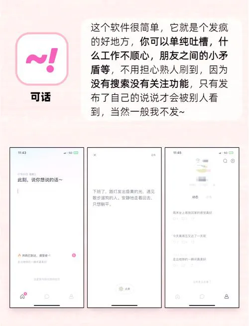 单机游戏app推荐，这几个App让你告别无聊时光！