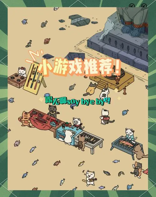 单机游戏app推荐，这几个App让你告别无聊时光！