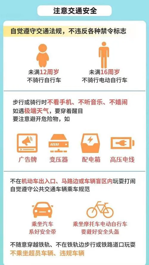 单机游戏bt下载安全吗？这份攻略教你来避坑！