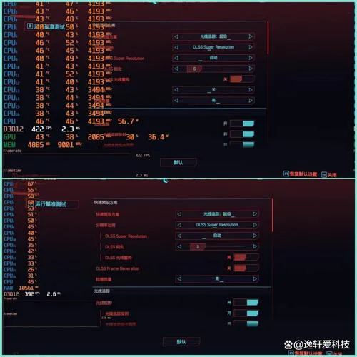 单机游戏vs网络游戏：优缺点全面对比分析！
