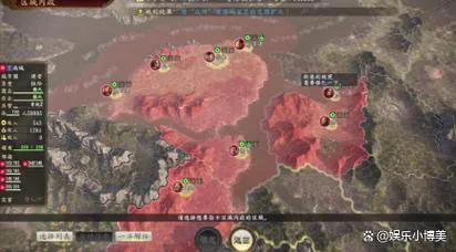 单机游戏三国志14好玩吗？新手必看攻略！