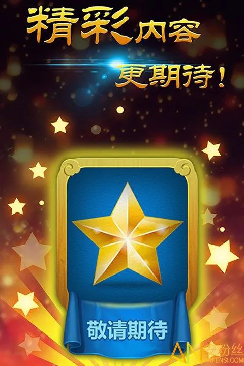 单机游戏三打一怎么下载？详细安装教程来了！