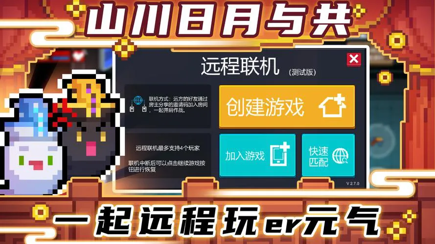单机游戏下载app哪个好用？热门榜单大揭秘！
