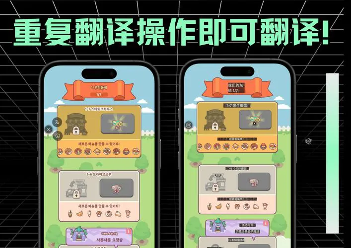 单机游戏下载器怎么选？新手避坑指南看这里！