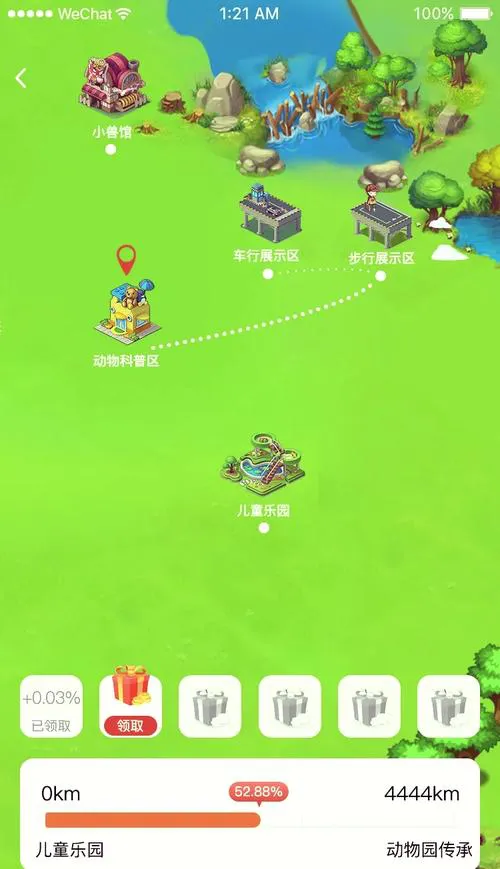 单机游戏下载基地怎么找？这几个方法最靠谱！